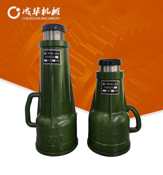 機(jī)械千斤頂