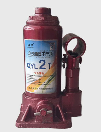 液壓千斤頂