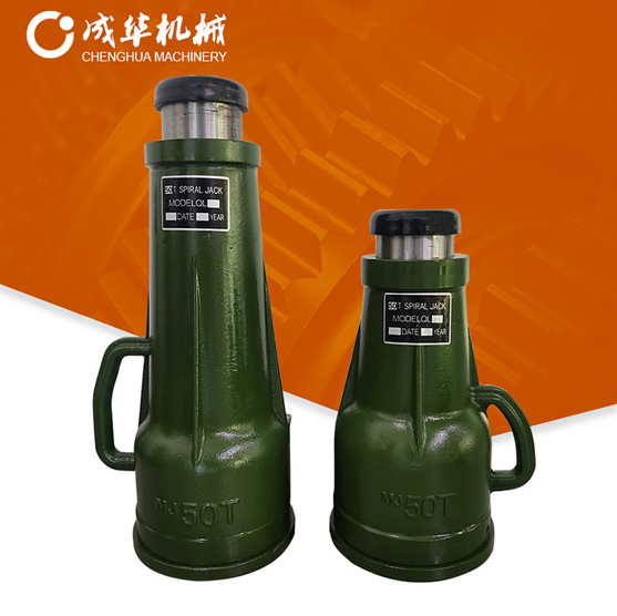 50噸螺旋千斤頂