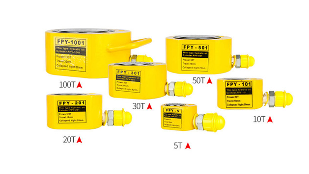 電動液壓千斤頂