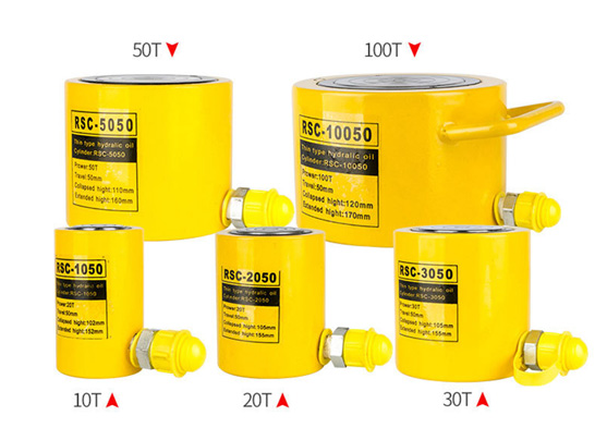 電動(dòng)千斤頂