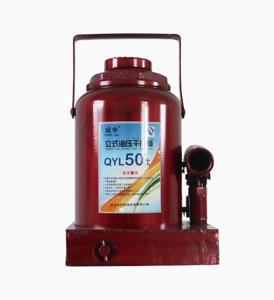 通化市簡(jiǎn)單的起重工具千斤頂去什么地方買