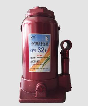 成華液壓千斤頂